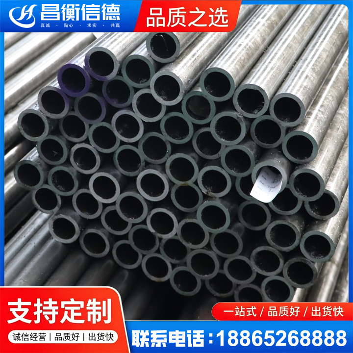 青州20cr精密钢管